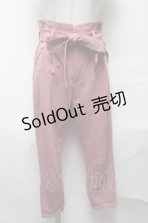 画像: axes femme / スカラップ刺繍タックパンツ  ピンク S-25-04-01-084-AX-PA-AS-ZS