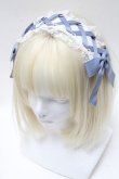 画像1: Amavel / Romantic Heroine ヘッドドレス   S-25-04-01-016-CA-AC-AS-ZS (1)