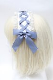 画像3: Amavel / Romantic Heroine ヘッドドレス   S-25-04-01-016-CA-AC-AS-ZS (3)
