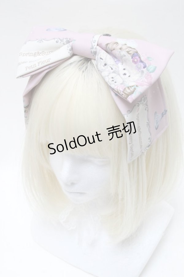 画像1: axes femme kawaii / 10thアニバーサリーヘッドドレス  ピンク S-25-04-01-020-AX-AC-AS-ZS (1)
