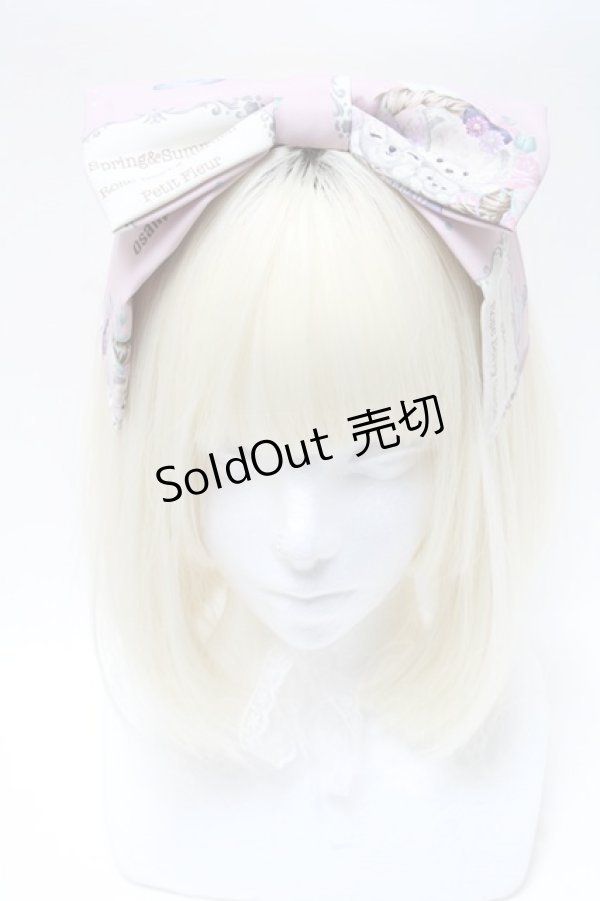 画像2: axes femme kawaii / 10thアニバーサリーヘッドドレス  ピンク S-25-04-01-020-AX-AC-AS-ZS (2)