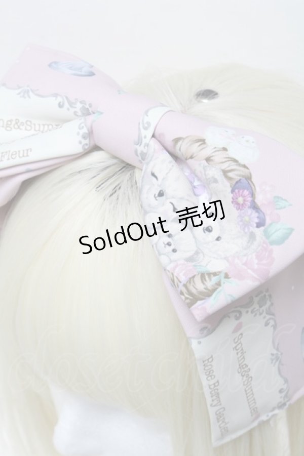 画像3: axes femme kawaii / 10thアニバーサリーヘッドドレス  ピンク S-25-04-01-020-AX-AC-AS-ZS (3)