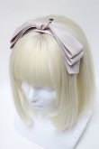 画像1: LOLITA / リボンカチューシャ  オフ S-25-04-01-021-LO-TO-AS-ZS (1)