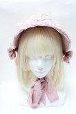 画像2: 星箱works / リトルグレイスボンネット  ピンク S-25-04-01-029-PU-AC-AS-ZS (2)