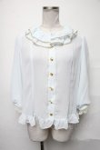 画像1: Angelic Pretty / Moonlightブラウス  サックス S-25-04-03-053-AP-BL-HR-ZS (1)
