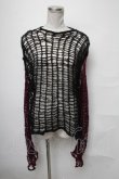 画像1: Drug Honey / バイカラーニットトップス   S-25-04-03-067-PU-TO-AS-ZS (1)