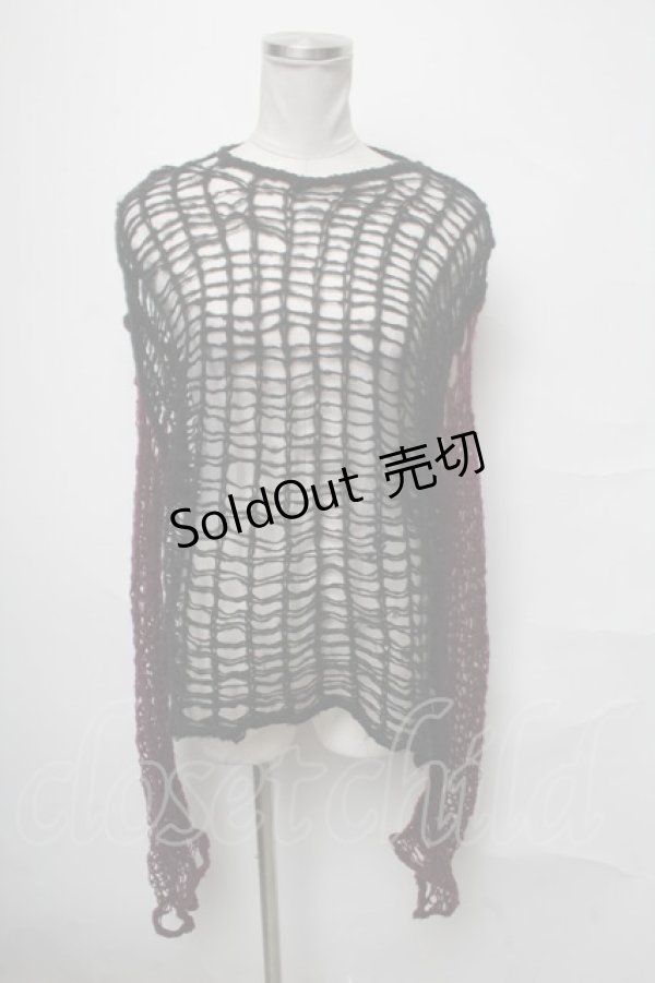 画像1: Drug Honey / バイカラーニットトップス   S-25-04-03-067-PU-TO-AS-ZS (1)