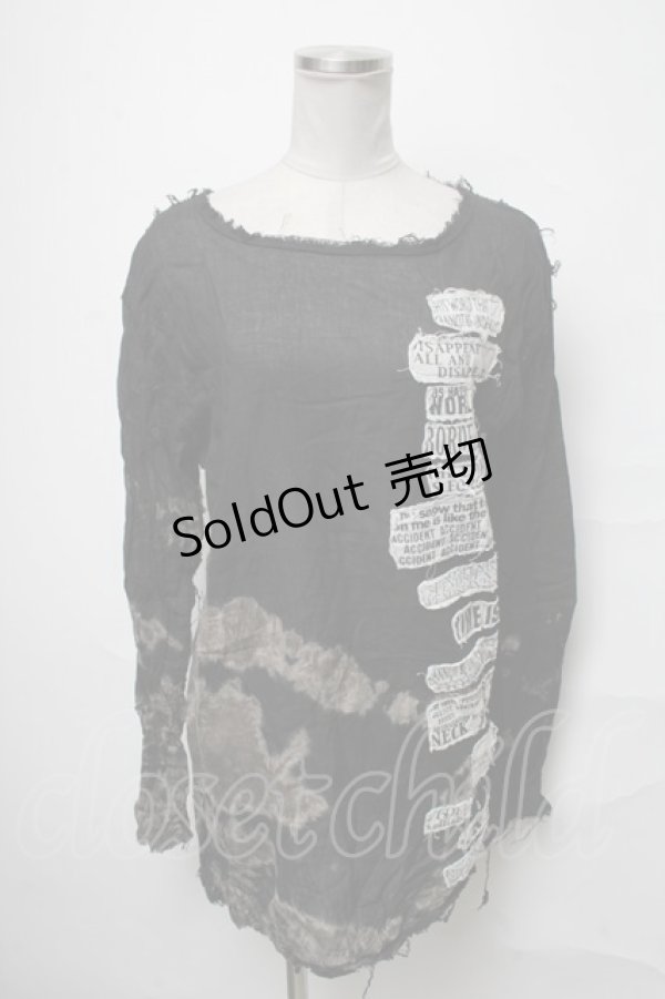 画像1: HN+DIE / ガーゼシャツ   S-25-04-03-069-HN-TS-AS-ZS (1)