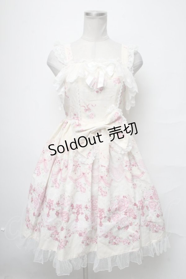 画像1: BABY,THE STARS SHINE BRIGHT / Juno’s Bouquet 乙女の誓い ジャンパースカートII型  キナリ S-25-04-03-070-BA-OP-HR-ZS (1)