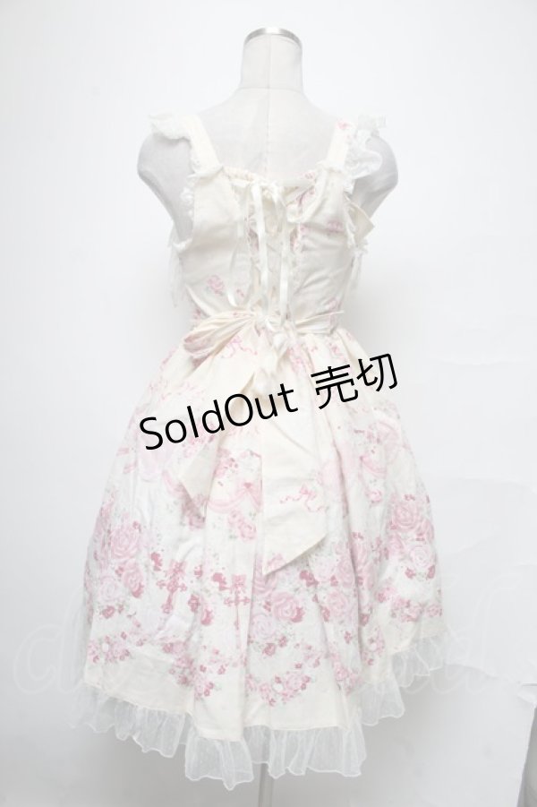 画像2: BABY,THE STARS SHINE BRIGHT / Juno’s Bouquet 乙女の誓い ジャンパースカートII型  キナリ S-25-04-03-070-BA-OP-HR-ZS (2)
