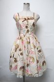 画像1: Angelic Pretty / Baked Sweets Paradeジャンパースカート  ベージュ S-25-04-03-071-AP-OP-HR-ZS (1)