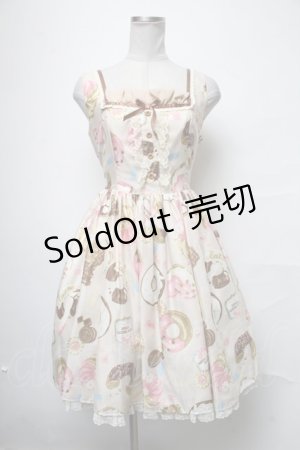 画像: Angelic Pretty / Baked Sweets Paradeジャンパースカート  ベージュ S-25-04-03-071-AP-OP-HR-ZS