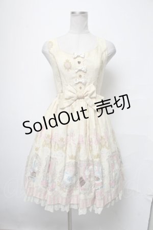 画像: Angelic Pretty / Wonder Gallery Specialジャンパースカートセット  アイボリー S-25-04-03-072-AP-OP-HR-ZS