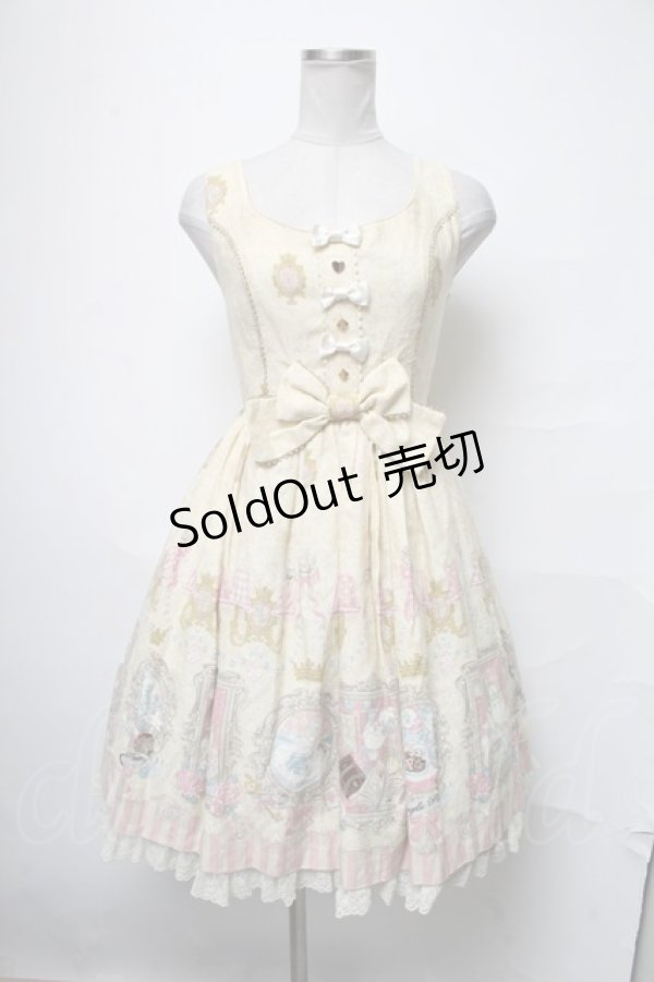 画像1: Angelic Pretty / Wonder Gallery Specialジャンパースカートセット  アイボリー S-25-04-03-072-AP-OP-HR-ZS (1)