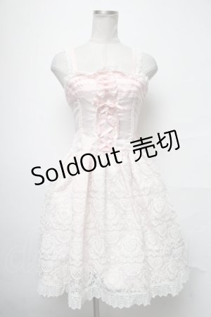 画像: BABY,THE STARS SHINE BRIGHT / Victorian Secret KEYリボンリボンジャンパースカート  ピンク S-25-04-03-073-BA-OP-AS-ZS