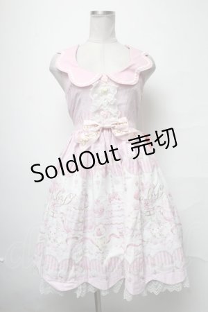 画像: BABY,THE STARS SHINE BRIGHT / くみゃちゃんは小さな小さなお菓子職人ジュディジャンパースカート  ピンク S-25-04-03-074-BA-OP-HR-ZS