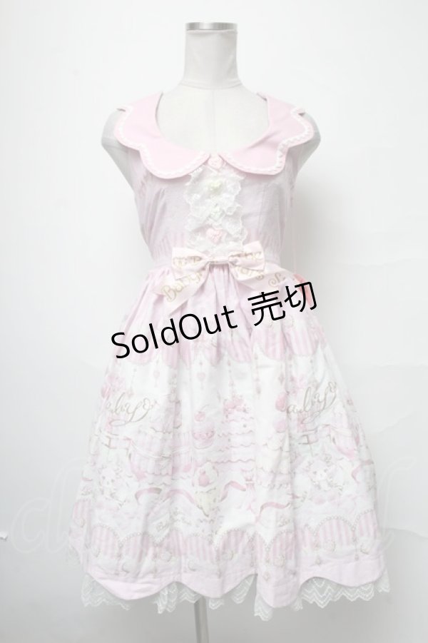 画像1: BABY,THE STARS SHINE BRIGHT / くみゃちゃんは小さな小さなお菓子職人ジュディジャンパースカート  ピンク S-25-04-03-074-BA-OP-HR-ZS (1)