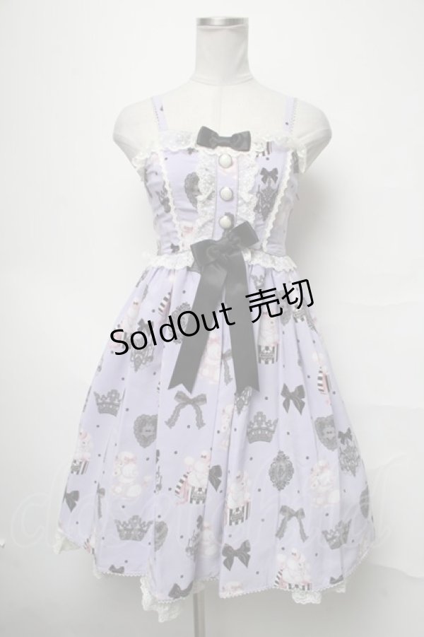 画像1: Angelic Pretty / Mademoiselle de Parisジャンパースカート  ラベンダー S-25-04-03-077-AP-OP-HR-ZS (1)