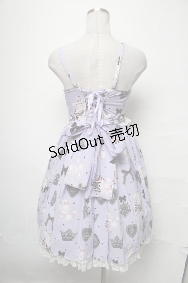 画像2: Angelic Pretty / Mademoiselle de Parisジャンパースカート  ラベンダー S-25-04-03-077-AP-OP-HR-ZS (2)