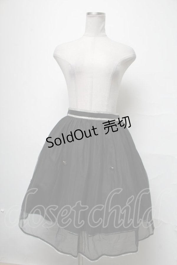 画像1: Angelic Pretty / Airy Star Gateスカート  黒 S-25-04-03-082-AP-SK-HR-ZS (1)