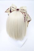 画像2: Angelic Pretty / Merry Bunnyカチューシャ  アイボリー S-25-04-03-026-AP-AC-HR-ZS (2)