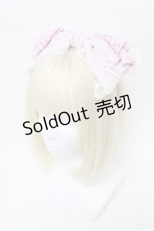 画像: BABY,THE STARS SHINE BRIGHT / くみゃちゃんは小さな小さなお菓子職人カチューシャ  ピンク S-25-04-03-031-BA-AC-HR-ZS