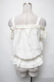 画像2: Ank Rouge / シェルボタンオフショルトップス  キナリ S-25-04-03-047-CA-BL-HR-ZS (2)