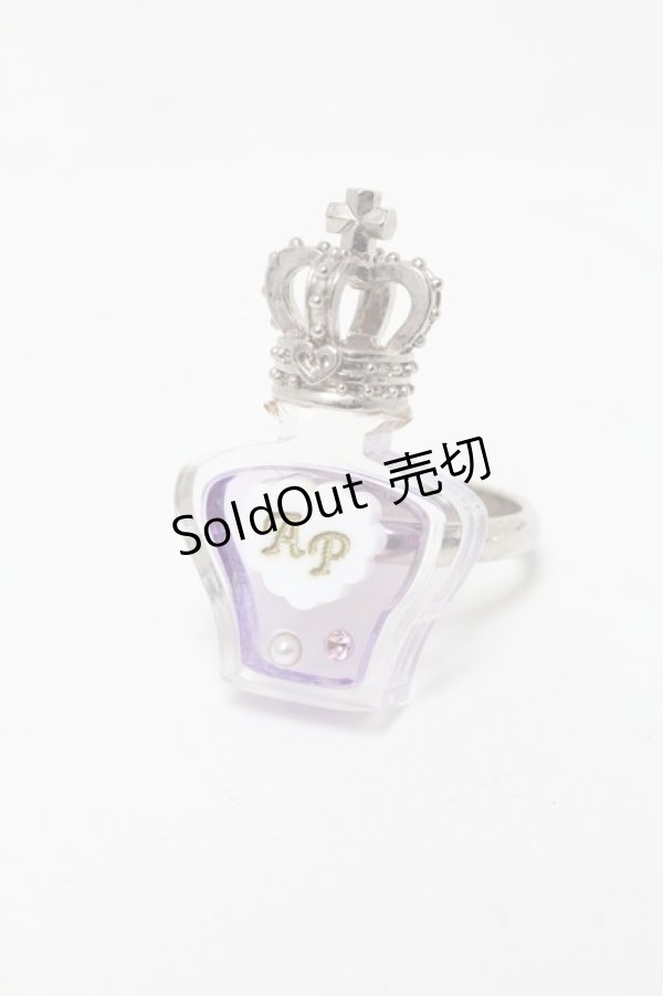 画像1: Angelic Pretty / Romantic Perfumeリング  ラベンダー S-25-04-05-005-AP-AC-AS-ZS (1)