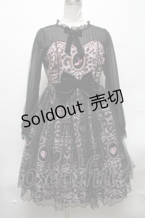 画像: Angelic Pretty / Girly Leopardワンピース  グレー S-25-04-05-060-AP-OP-AS-ZS