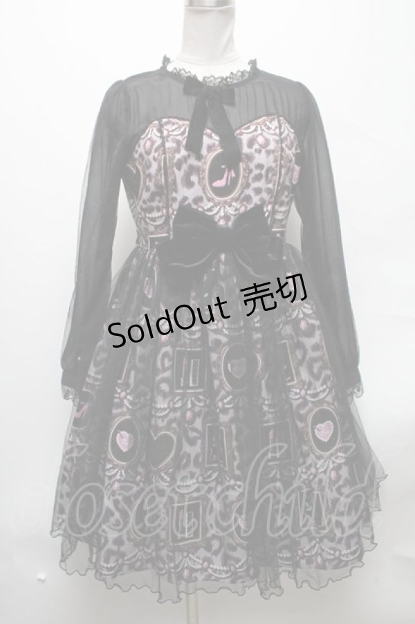 画像1: Angelic Pretty / Girly Leopardワンピース  グレー S-25-04-05-060-AP-OP-AS-ZS (1)