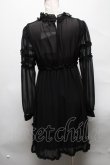 画像2: E hyphen world gallery / シフォンワンピース  黒 S-25-04-05-062-LO-OP-AS-ZS (2)