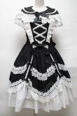 画像1: metamorphose / フローレンスケープ付きジャンパースカート  黒ｘ白 S-25-04-05-063-ME-OP-HR-ZS (1)