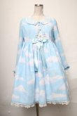 画像1: Angelic Pretty / Misty Skyワンピース  サックス S-25-04-05-073-AP-OP-AS-ZS (1)
