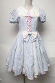 画像1: Angelic Pretty / Airyストライプワンピース  サックスｘ白 S-25-04-05-074-AP-OP-AS-ZS (1)
