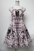 画像1: Angelic Pretty / トリプルハートジャンパースカート  ピンク S-25-04-05-076-AP-OP-AS-ZS (1)