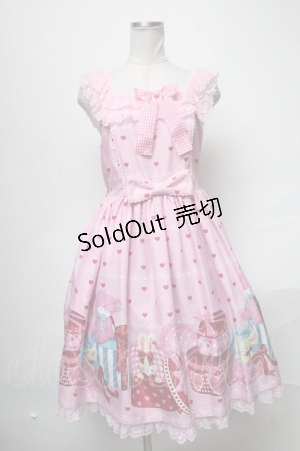 画像1: Angelic Pretty / Lovely Toyboxジャンパースカート  ピンク S-25-04-05-078-AP-OP-AS-ZS (1)