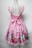 画像2: Angelic Pretty / Lovely Toyboxジャンパースカート  ピンク S-25-04-05-078-AP-OP-AS-ZS (2)