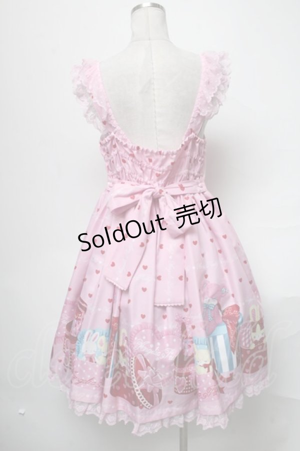 画像2: Angelic Pretty / Lovely Toyboxジャンパースカート  ピンク S-25-04-05-078-AP-OP-AS-ZS (2)