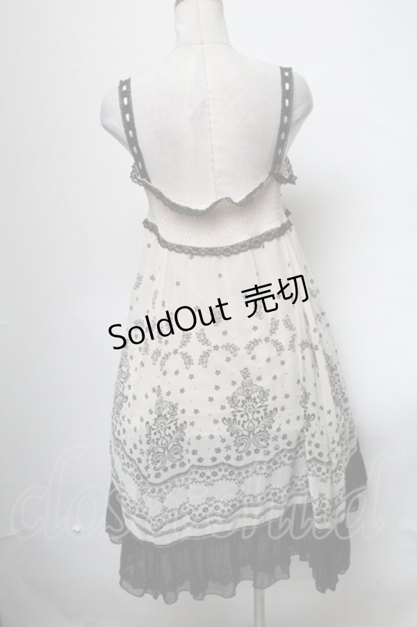 画像2: axes femme / フロッキーシフォンチュニック  キナリ S-25-04-05-079-AX-OP-HR-ZS (2)