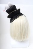 画像3: Angelic Pretty / Magical Night Theater Hatカチューシャ  黒ｘ白 S-25-04-05-009-AP-AC-AS-ZS (3)