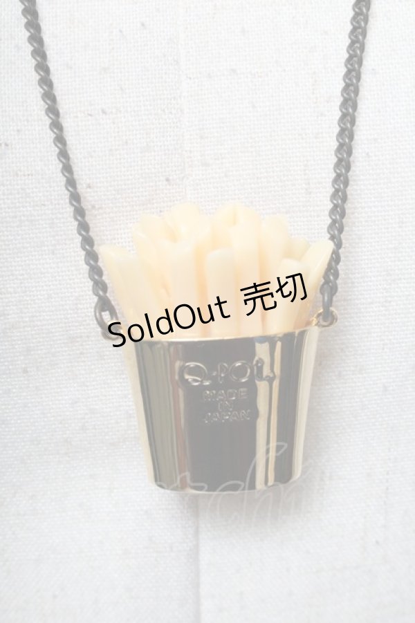 画像3: Q-pot. / Q-pot. ダイナーラッキーフレンチフライネックレス  ゴールド S-25-04-05-011-QP-AC-AS-ZS (3)