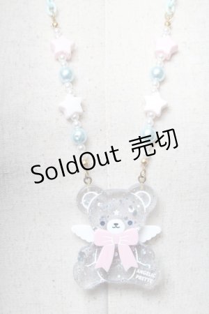 画像: Angelic Pretty / Milkyベアーネックレス  サックス S-25-04-05-012-AP-AC-AS-ZS