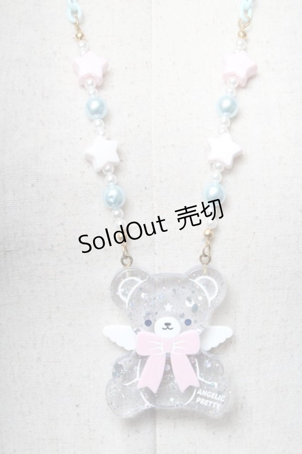 画像1: Angelic Pretty / Milkyベアーネックレス  サックス S-25-04-05-012-AP-AC-AS-ZS (1)