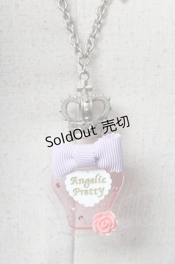 画像1: Angelic Pretty / Romantic Perfumeネックレス  ピンク S-25-04-05-015-AP-AC-AS-ZS (1)