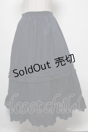画像: axes femme / コットンフレアロングスカート  紺 S-25-04-06-076-AX-SK-HR-ZI