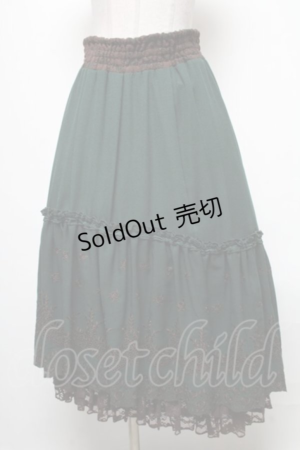 画像1: axes femme / フィッシュテールロングスカート  グリーン S-25-04-06-077-AX-SK-HR-ZS (1)