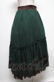 画像2: axes femme / フィッシュテールロングスカート  グリーン S-25-04-06-077-AX-SK-HR-ZS (2)