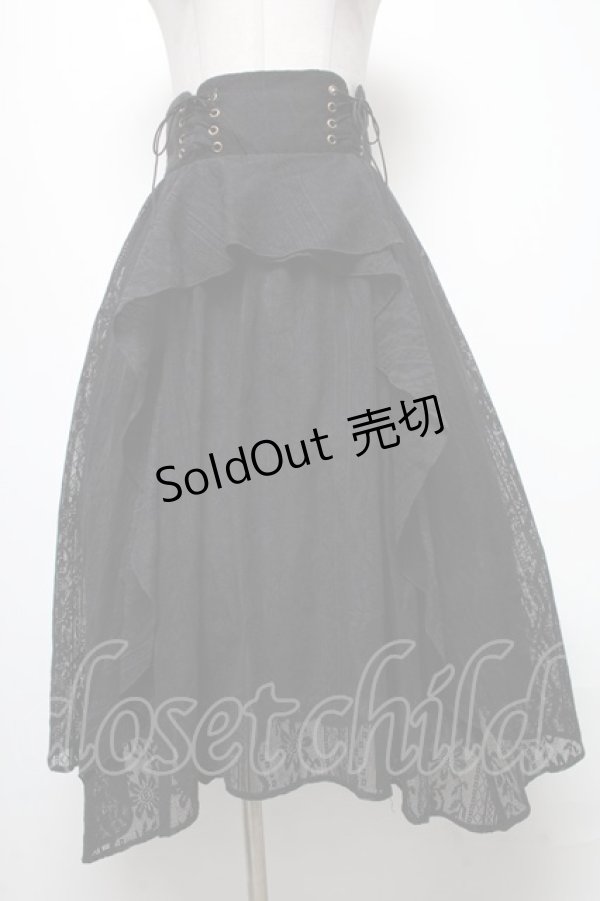 画像1: axes femme / 総レース編み上げスカート  黒 S-25-04-06-083-AX-SK-HR-ZS (1)