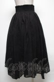 画像2: axes femme / 総レース編み上げスカート  黒 S-25-04-06-083-AX-SK-HR-ZS (2)