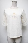 画像1: m petit by misako / MSシアーソデプルオーバー  オフ S-25-04-06-017-LO-TO-AS-ZS (1)